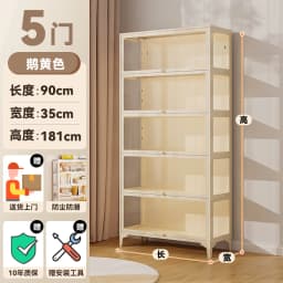 LEGO Figure Display Cabinet Iron Bookcase with Glass Door Millet Blind Box Storage Showcase Dust Storage Cabinet