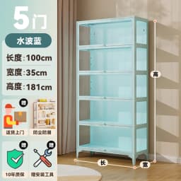 LEGO Figure Display Cabinet Iron Bookcase with Glass Door Millet Blind Box Storage Showcase Dust Storage Cabinet
