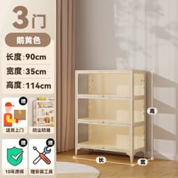 LEGO Figure Display Cabinet Iron Bookcase with Glass Door Millet Blind Box Storage Showcase Dust Storage Cabinet