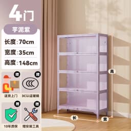 LEGO Figure Display Cabinet Iron Bookcase with Glass Door Millet Blind Box Storage Showcase Dust Storage Cabinet