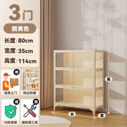 LEGO Figure Display Cabinet Iron Bookcase with Glass Door Millet Blind Box Storage Showcase Dust Storage Cabinet