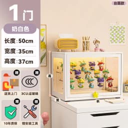 LEGO Figure Display Cabinet Iron Bookcase with Glass Door Millet Blind Box Storage Showcase Dust Storage Cabinet