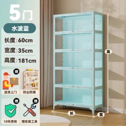LEGO Figure Display Cabinet Iron Bookcase with Glass Door Millet Blind Box Storage Showcase Dust Storage Cabinet