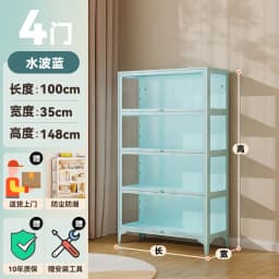 LEGO Figure Display Cabinet Iron Bookcase with Glass Door Millet Blind Box Storage Showcase Dust Storage Cabinet