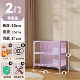 LEGO Figure Display Cabinet Iron Bookcase with Glass Door Millet Blind Box Storage Showcase Dust Storage Cabinet