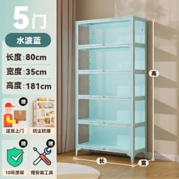 LEGO Figure Display Cabinet Iron Bookcase with Glass Door Millet Blind Box Storage Showcase Dust Storage Cabinet