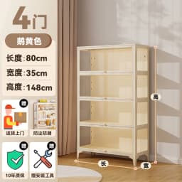 LEGO Figure Display Cabinet Iron Bookcase with Glass Door Millet Blind Box Storage Showcase Dust Storage Cabinet