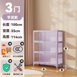 LEGO Figure Display Cabinet Iron Bookcase with Glass Door Millet Blind Box Storage Showcase Dust Storage Cabinet