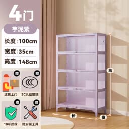LEGO Figure Display Cabinet Iron Bookcase with Glass Door Millet Blind Box Storage Showcase Dust Storage Cabinet