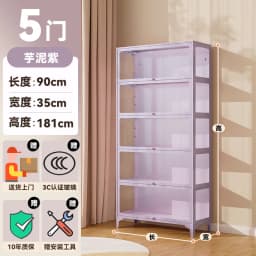 LEGO Figure Display Cabinet Iron Bookcase with Glass Door Millet Blind Box Storage Showcase Dust Storage Cabinet