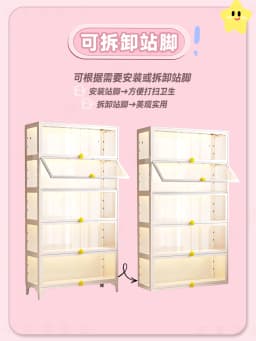 LEGO Figure Display Cabinet Iron Bookcase with Glass Door Millet Blind Box Storage Showcase Dust Storage Cabinet