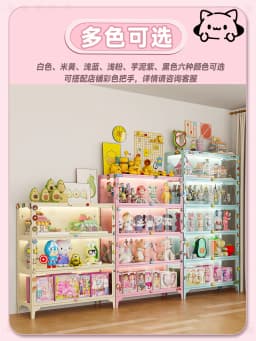LEGO Figure Display Cabinet Iron Bookcase with Glass Door Millet Blind Box Storage Showcase Dust Storage Cabinet