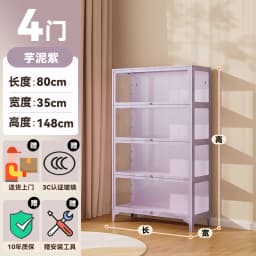 LEGO Figure Display Cabinet Iron Bookcase with Glass Door Millet Blind Box Storage Showcase Dust Storage Cabinet