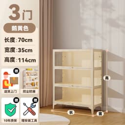 LEGO Figure Display Cabinet Iron Bookcase with Glass Door Millet Blind Box Storage Showcase Dust Storage Cabinet