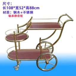 Cake Trolley Stainless Steel Dining Cart KTV Wine Hotel Service Tea Cart Three Layers, Snack Delivery Cart