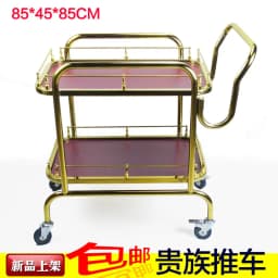 Cake Trolley Stainless Steel Dining Cart KTV Wine Hotel Service Tea Cart Three Layers, Snack Delivery Cart