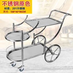 Cake Trolley Stainless Steel Dining Cart KTV Wine Hotel Service Tea Cart Three Layers, Snack Delivery Cart