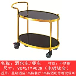 Cake Trolley Stainless Steel Dining Cart KTV Wine Hotel Service Tea Cart Three Layers, Snack Delivery Cart