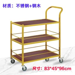 Cake Trolley Stainless Steel Dining Cart KTV Wine Hotel Service Tea Cart Three Layers, Snack Delivery Cart