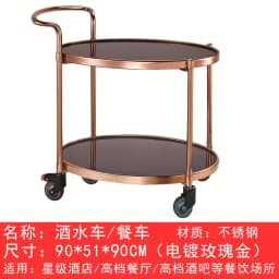 Cake Trolley Stainless Steel Dining Cart KTV Wine Hotel Service Tea Cart Three Layers, Snack Delivery Cart