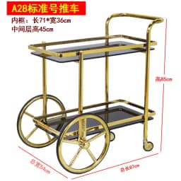 Cake Trolley Stainless Steel Dining Cart KTV Wine Hotel Service Tea Cart Three Layers, Snack Delivery Cart