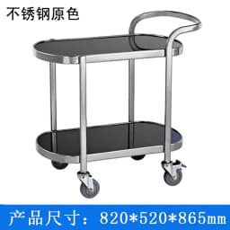 Cake Trolley Stainless Steel Dining Cart KTV Wine Hotel Service Tea Cart Three Layers, Snack Delivery Cart