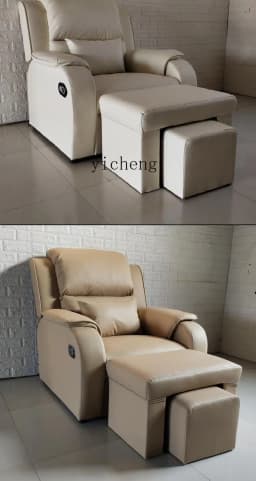 LYY hand electric foot massage sofa beauty reclining chair bath pedicure sauna foot bed
