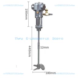 5 Gallon 60L Air Mixer Air Agitator Air Mixer Agitator Aluminum Mixer 2800RPM 1/8HP Mixing Equipment