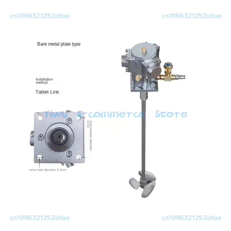 5 Gallon 60L Air Mixer Air Agitator Air Mixer Agitator Aluminum Mixer 2800RPM 1/8HP Mixing Equipment