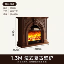 French vintage solid wood mantel/entrance cabinet small apartment living room fire/fireplace cabinet decorative cabinet sideboar