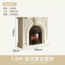 French vintage solid wood mantel/entrance cabinet small apartment living room fire/fireplace cabinet decorative cabinet sideboar