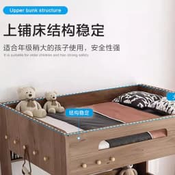 *-For upper and lower beds Parallel high and lower beds Students Double upper and lower bunk Small apartment with the same
