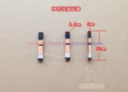 Antenna Magnetic Rod Radio Ferrite Antenna Magnetic Rod Diameter 8.3x Length 51mm Coil Magnetic Rod