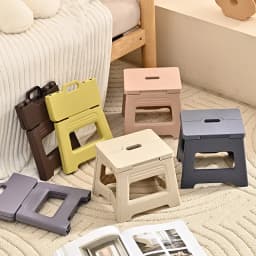 Plastic Folding And Shrinking Stool, Adjustable And Portable Outdoor Travel Fishing Chair, Household Plastic Small Stool