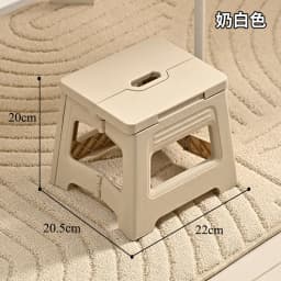 Plastic Folding And Shrinking Stool, Adjustable And Portable Outdoor Travel Fishing Chair, Household Plastic Small Stool