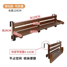Flower Stand Balcony Guardrail Creative Leisure Small Bar Table Solid Wood Apartment Foldable Home Guardrail Hanging Bar Table