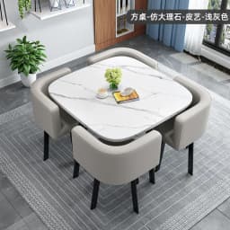 Simple square negotiation table and chair combination store, shop