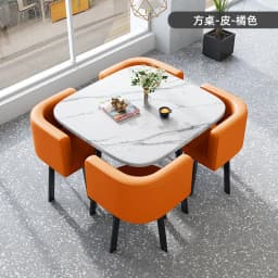 Simple square negotiation table and chair combination store, shop