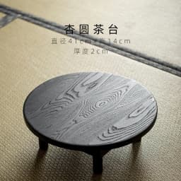 Teak coffee table small round table tatami bay window tea table folding portable