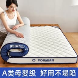 Latex Memory Foam Mattress Soft Pad Single Bed for Bedroom Student Dormitory Home Use Sponge Tatami
