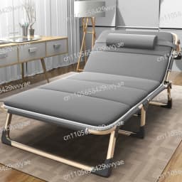 Multi Functional Portable Marching Bed, Adjustable Office and Leisure Chair, 75cm Large Bed Surface, Lunch Break Folding Bed