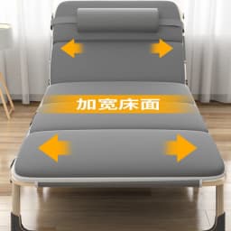 Multi Functional Portable Marching Bed, Adjustable Office and Leisure Chair, 75cm Large Bed Surface, Lunch Break Folding Bed