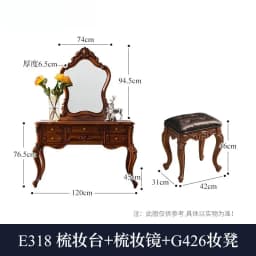 V European Bedroom Solid Wood Retro Dressing Table American Carved Small Apartment Dressing Table