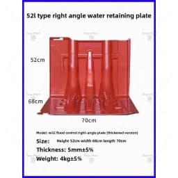 Emergency L-shaped ABS Plastic Water Baffle Household Flood Control Underground Garage Flood Control Board Thickened Type