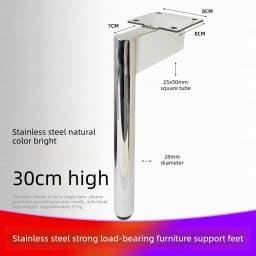 Furniture Support Feets Made of Stainless Steel Material Cabinet Legs Coffee Table Legs Bed Feets Accessories Cabinet Legs