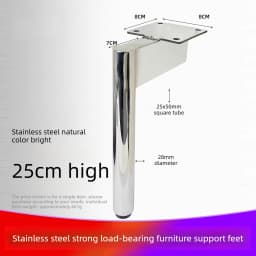 Furniture Support Feets Made of Stainless Steel Material Cabinet Legs Coffee Table Legs Bed Feets Accessories Cabinet Legs
