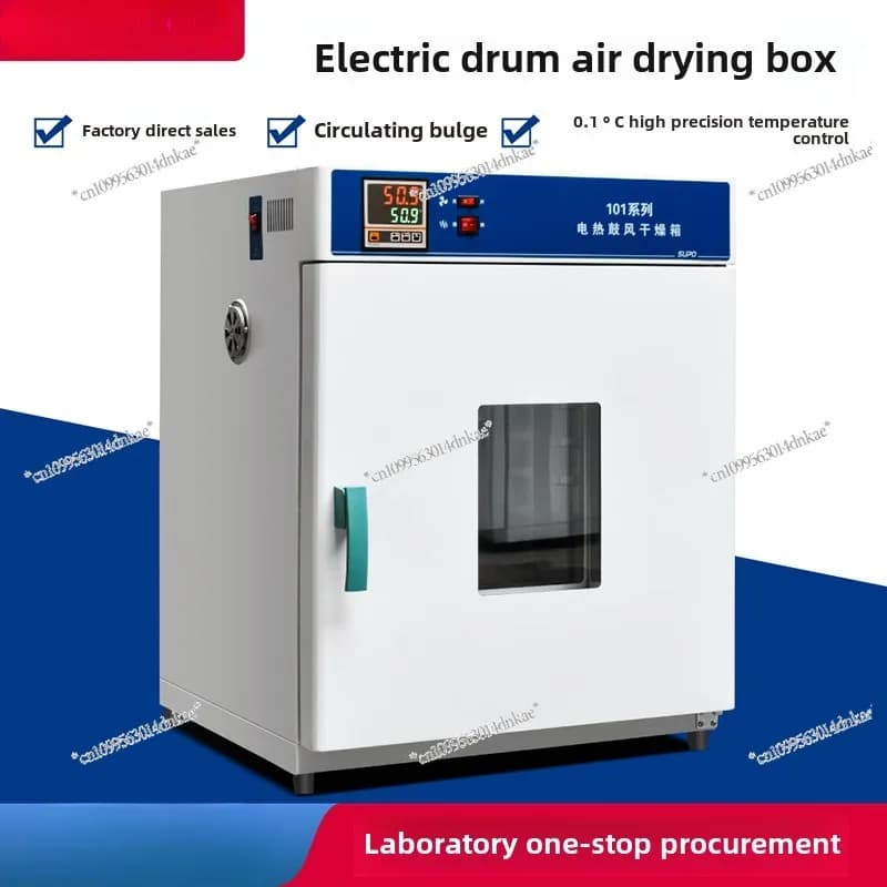 Laboratory Electric Heating Constant Temperature Blast Drying Oven Industrial 3D Printing Materials Commercial