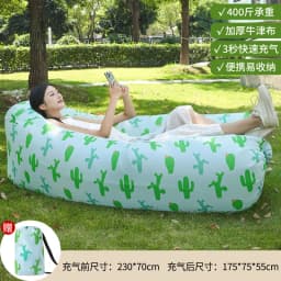 Inflatable Sofa Portable Folding Waterproof Lazy Air Bed Outdoor Couch for Camping Beach Travel Home Daily Leisure Use