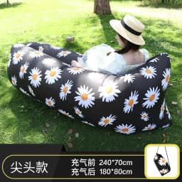 Inflatable Sofa Portable Folding Waterproof Lazy Air Bed Outdoor Couch for Camping Beach Travel Home Daily Leisure Use