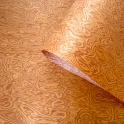 58x250cm Yellow Cat's Eye Engineered Wood Veneer, Reconstituted Fleece Backed, Composite Veneer Sheet for Furniture Renovation